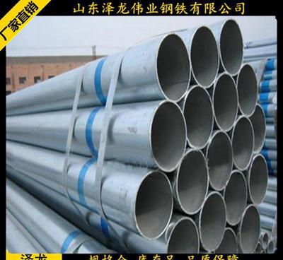 国标焊管、天津焊管与专用管的全面解析 价格、厂家与建筑应用